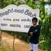 Jude Dinoshanth