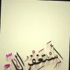 Muhammad Usman