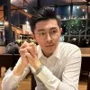 Chia Hsuan Wu