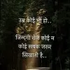 Moinuddin Qureshi