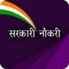 SHARAD Kumar