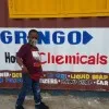 Kumar Green