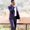 Otafiire William