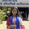 SAKSHI GANGURDE
