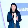 Yilin Lin
