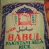sufiyan yousuf