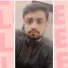 Ali Ishfaq