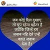 Ramlal CAPD