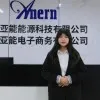 Barbara Chen