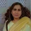 huma rao