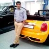 Amar Jana