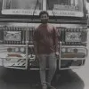 Bhaskara Gowda