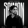 Abdul Saimon