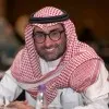 Saud Alsayyari