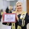 Ayah Alshlatonie