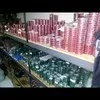 Aldi Albar
