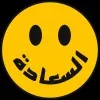 Ousama Chatib