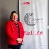 Alaa Mansour