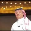 Ali Alhoshan