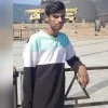 Kavin