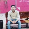 ErMohammad Faisal