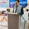 Triyugi Narain Mishra