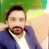 Ihsan Meer