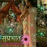 Binda Singh