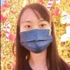 Siew Chian