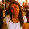 Neslihan Karadeniz