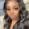 TaNaeya Currie
