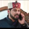 Ajay kumar