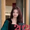 Olivia Zhang