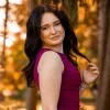 Caitlin Layne