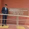 ANIKET SHARMA