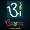 AKSHARAM FILMS SONANA
