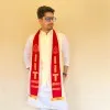Akshat Goyal