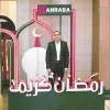 Abdullah Saeed