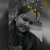 Nisha Kutar
