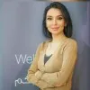 Sameera Ali Baba