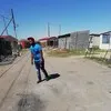 Bafana Nhlapo