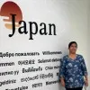 Jyoti Gidwani