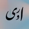 Arwa Fallatah