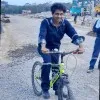 Akash Mondal