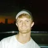 Luke Piazza
