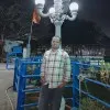 Jagadish Kammala