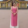 Himanshi Rani
