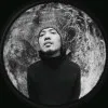 Ginung Patri Dino