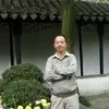 Eric Wei