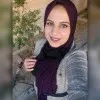 Rudina Al Nuimat